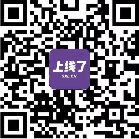 上线了公众号 上线了公众号